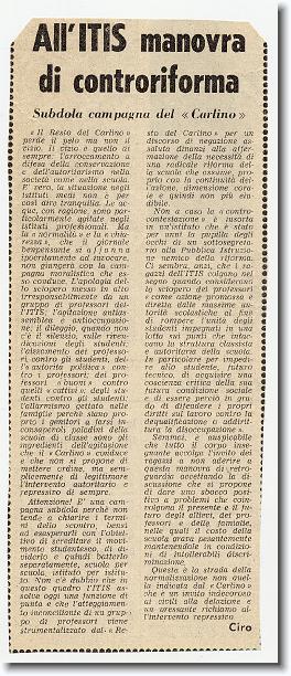 Clicca per scorrere le foto originali ingrandite